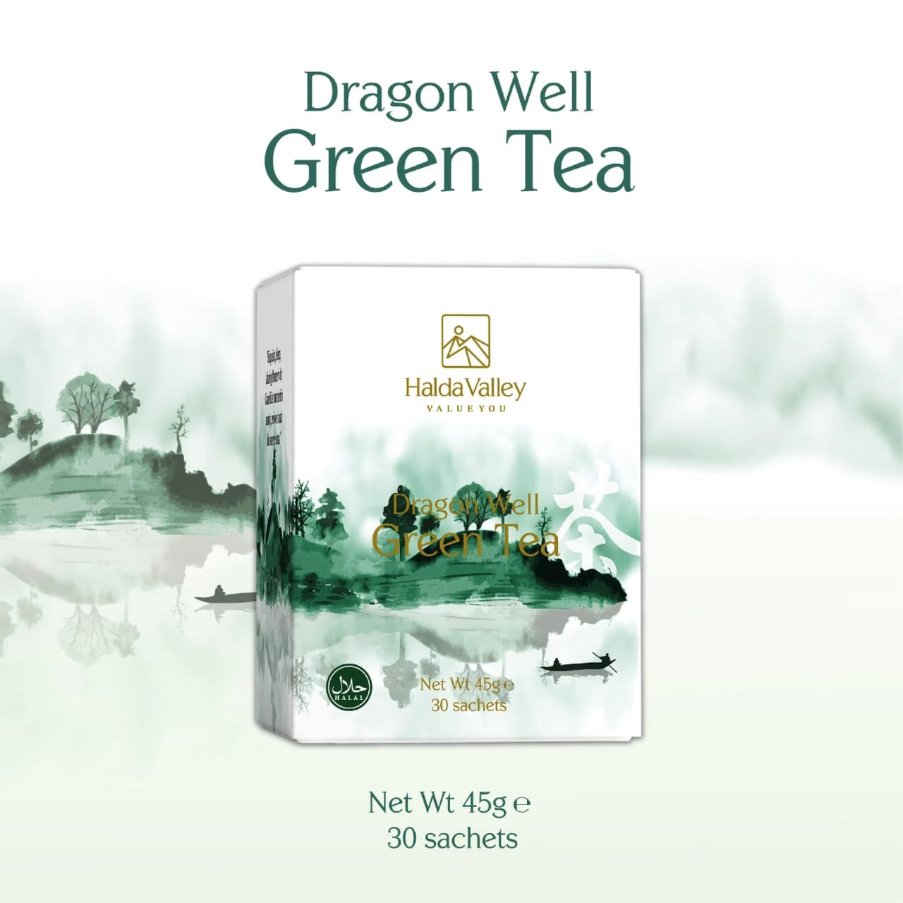 premium dragon well green tea