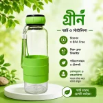 Premium Glass Water Jar Bottle | BPA Free Leak-Proof Portable Drinking Bottle
